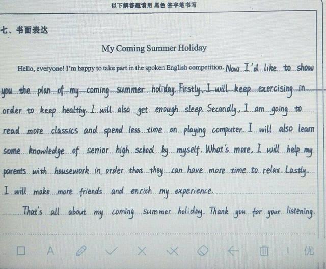 怎么应对初中英语作文， 如何写出精彩的初中英语作文：从素材积累到写作技巧，插图