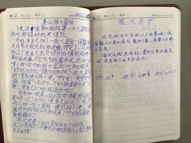 如何把高考作文写得深刻而精彩，高考作文如何突破“千篇一律”的困境？插图