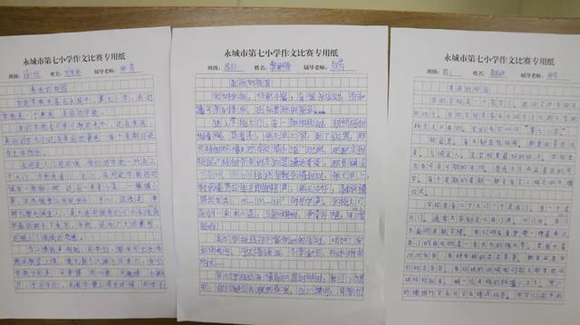 怎么让孩子爱上阅读， 让阅读成为孩子生活的一部分插图