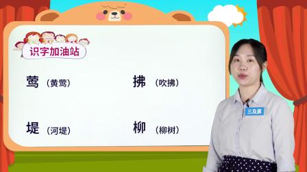 如何预习初中语文古诗，初中语文古诗预习方法大揭秘插图