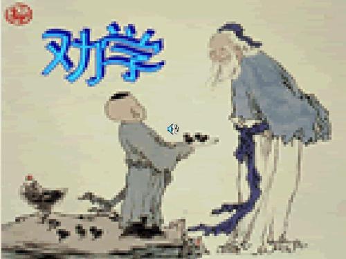 初中语文文言文怎么学，文言文学习的捷径：从“读”到“懂”插图