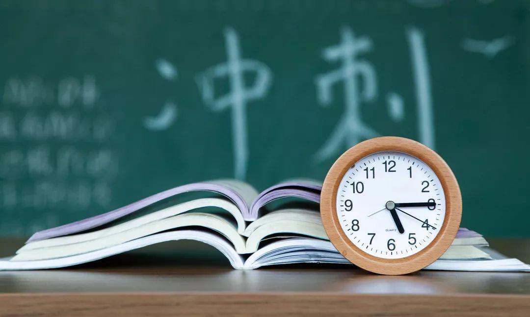 初中孩子英语差怎么补救，提高英语学习效率的妙招插图