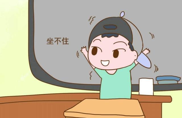 上大班的孩子坐不住怎么办，如何帮助上大班孩子克服坐不住的“小秘密”插图
