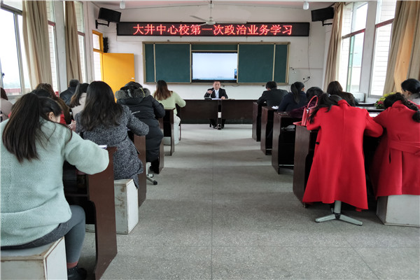 政治学习怎么得高分提升政治学习效率的策略：高效学习方法论插图