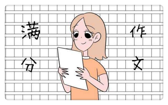 作文如何提高从练习中提升作文能力：实践出真知插图