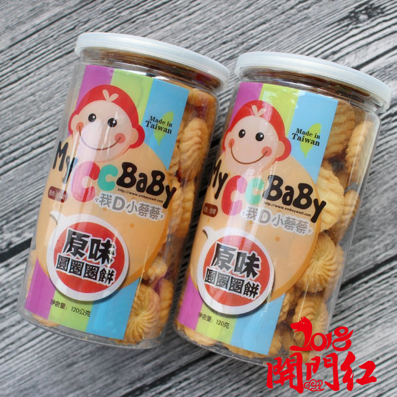 大班孩子喝什么奶粉好呢大班孩子的营养均衡与膳食规划插图