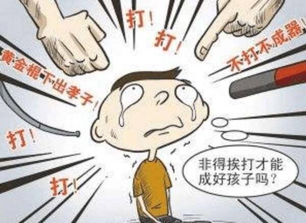 如何写好观后感观后感写作中的常见误区及改进策略插图