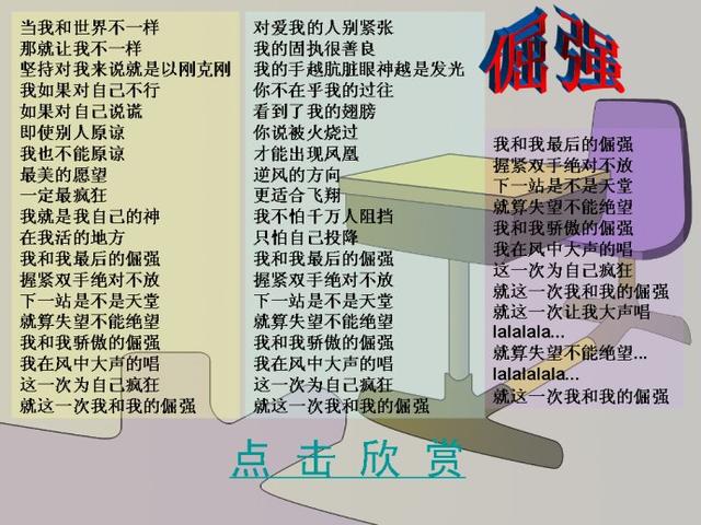如何让孩子养成好习惯习惯养成的阶段性与差异化策略插图