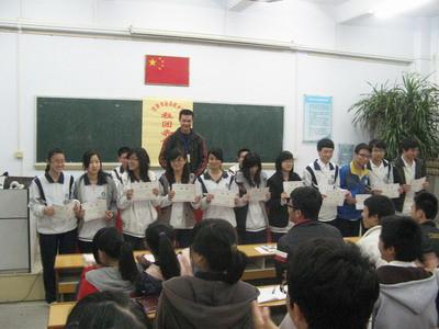 初中数学怎么学好初中数学解题技巧及策略插图