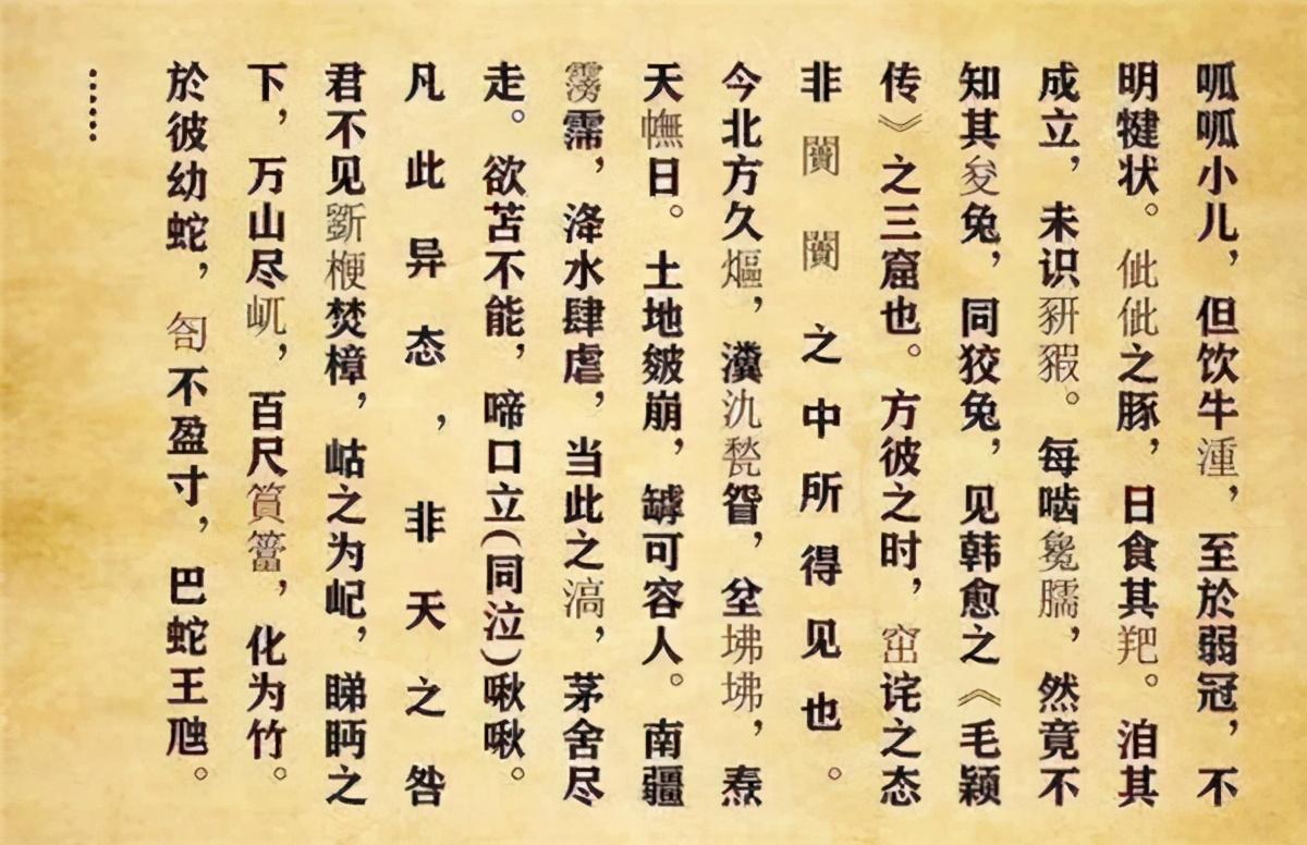 高考满分作文怎么写高考满分作文的审题与立意插图