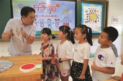 幼小衔接可以上哪些课幼小衔接的误区与正确引导插图