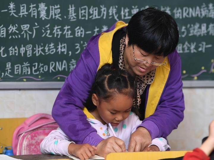 幼小衔接识字课程怎么上幼小衔接：如何培养孩子的阅读兴趣插图