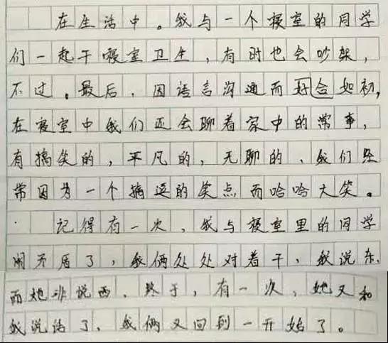 怎么理解数学定义数学定义与现实世界的联系插图