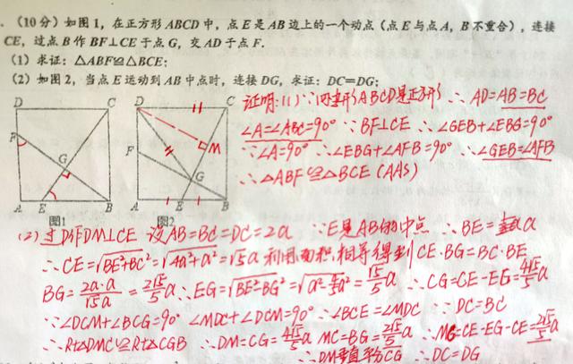 如何学习化学基础知识化学学习中的常见误区及应对策略插图