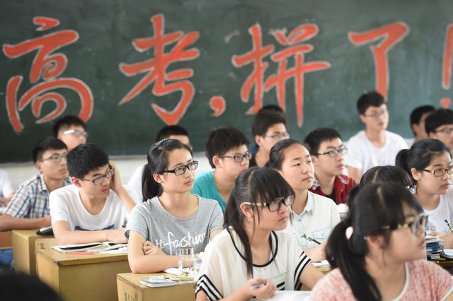 孩子高中有哪些学习方法高效学习的误区及应对策略插图