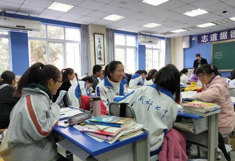 初中数学怎么拿高分初中数学学习中常见问题及解决策略插图