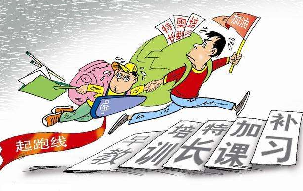 幼小衔接培养什么品质小学阶段如何有效提升孩子的学习动力插图