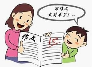 如何写好读后感读后感的不同类型与写作技巧插图